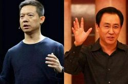 4分钟科普!昆明咨询管理有限公司_哔哩哔哩-3